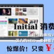 澳门彩2024年今晚开奖记录查询结果表格图