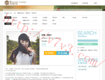 word文档怎样转换成excel表格
