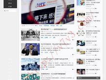 管家婆2024澳门免费资格204期