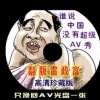word转pdf的时候目录页码会变